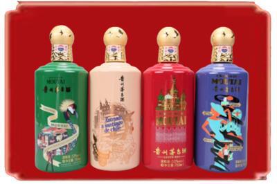 长治黎城县烟酒回收走进系列茅台.jpg